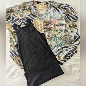 Talia Kaftan Top w/ Ribbed Tank